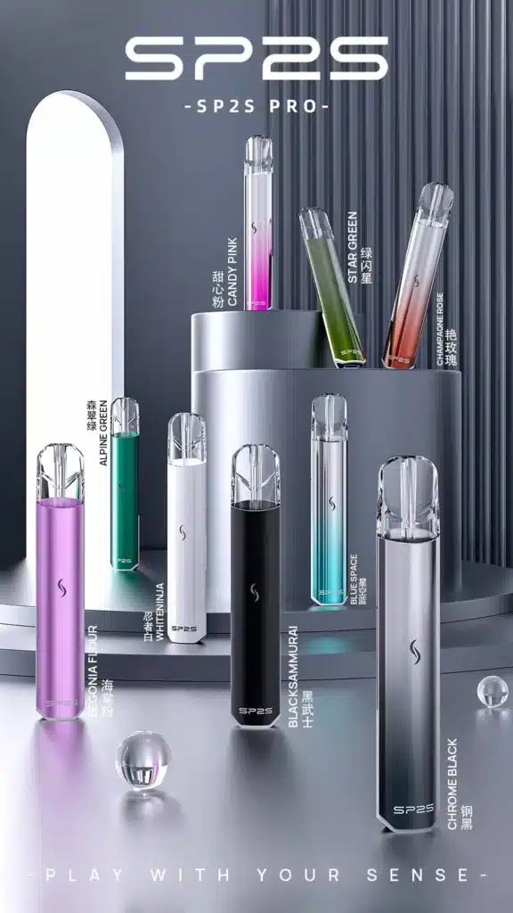 SP2S Pro國際版發光主機