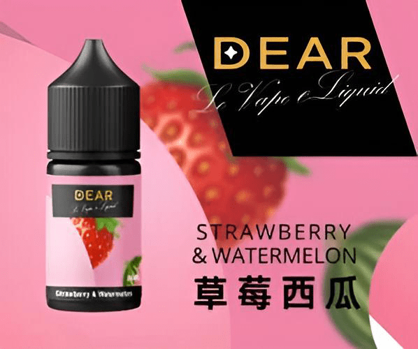 dear煙油
