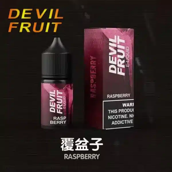 devil fruit 惡魔之吻 電子煙油